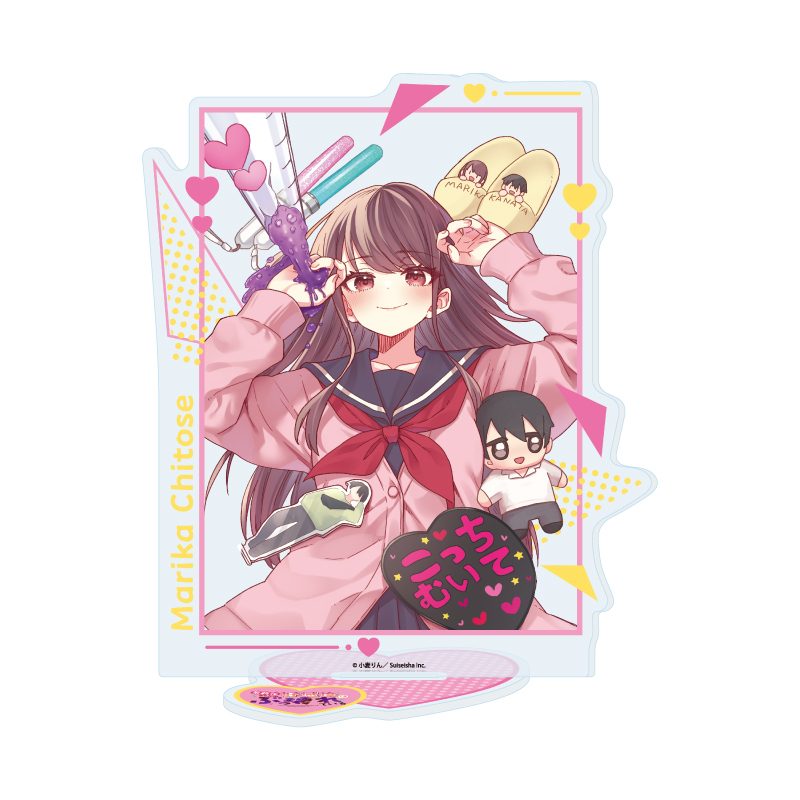 アクリルスタンド 茉莉花ちゃんの好感度はぶっ壊れている 01 A(公式イラスト) (Acrylic Stand "Marika's Love Meter Malfunction" 01 A (Official Illustration))