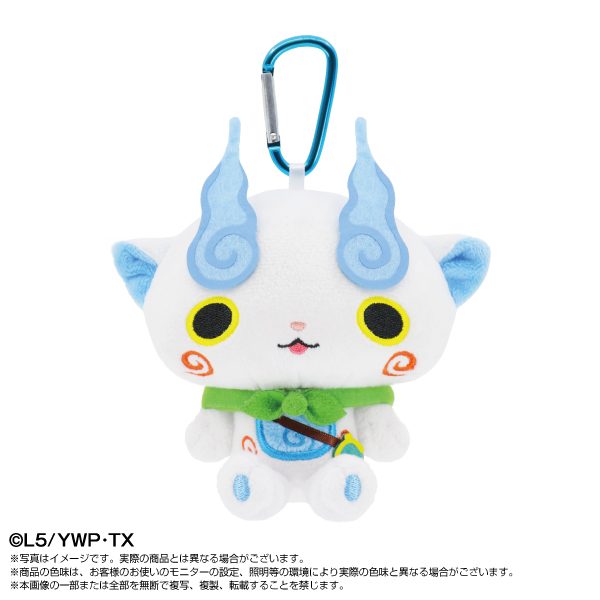 妖怪ウォッチ♪ ぷりぬいマスコット コマさん ("Yo-kai Watch (2021) Purinui Plush Mascot Komasan)