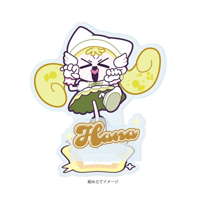 アクリルスタンドプレート おジャ魔女どれみにょん 06 ハナ(公式イラスト) (Acrylic Stand Plate "Ojamajo Doreminyon" 06 Hana (Official Illustration))