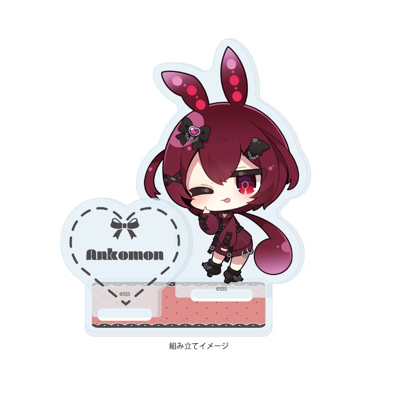 アクリルスタンドプレート 東北ずん子・ずんだもんプロジェクト 05 あんこもん(ミニキャライラスト) (Acrylic Stand Plate Tohoku Zunko / Zundamon Project 05 Ankomon (Mini Character Illustration))