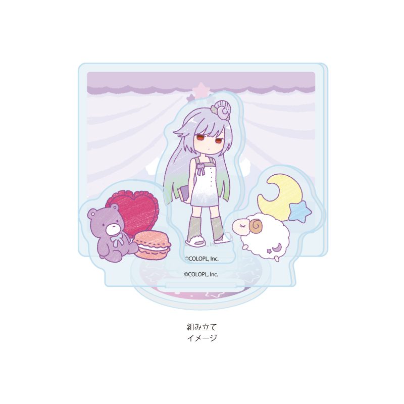 アクリルスタンドプレート 白猫プロジェクト 02 カクリア ゆめカワイイVer.(グラフアートイラスト) (Acrylic Stand Plate "White Cat Project" 02 Kakulia Yume Kawaii Ver. (Graff Art Illustration))