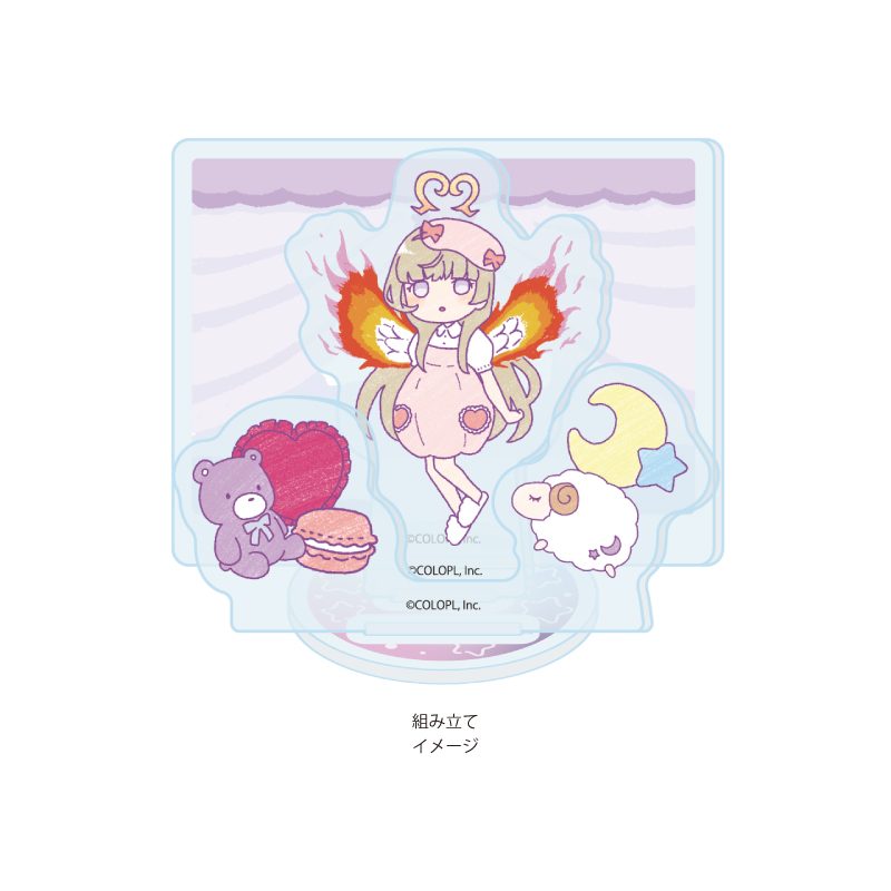 アクリルスタンドプレート 白猫プロジェクト 07 ヴィレータ ゆめカワイイVer.(グラフアートイラスト) (Acrylic Stand Plate "White Cat Project" 07 Villetta Yume Kawaii Ver. (Graff Art Illustration))