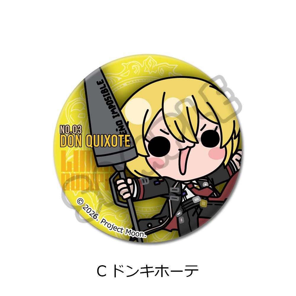 Limbus Company 丸形缶バッジ(57mm) C ドンキホーテ ("Limbus Company" Round Can Badge (57mm) C Don Quixote)