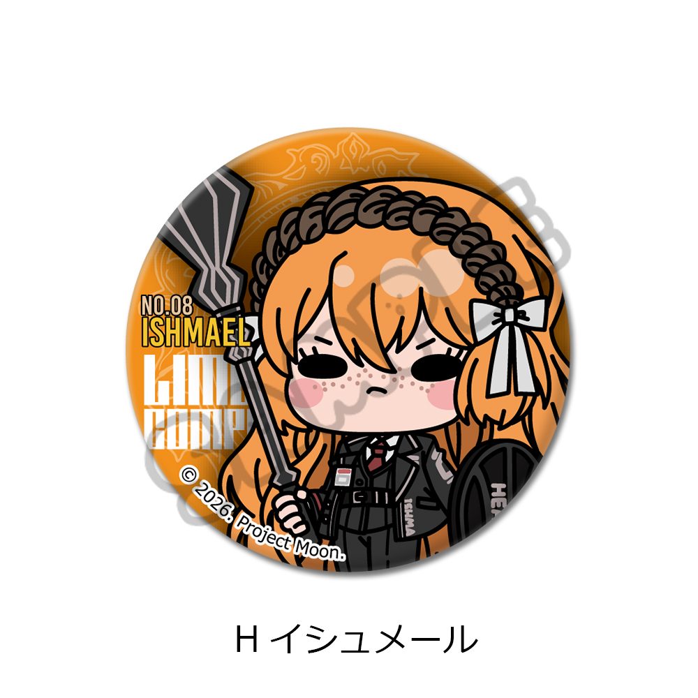 Limbus Company 丸形缶バッジ(57mm) H イシュメール ("Limbus Company" Round Can Badge (57mm) H Ishmael)