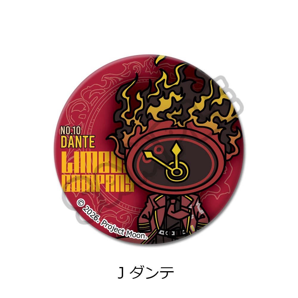 Limbus Company 丸形缶バッジ(57mm) J ダンテ ("Limbus Company" Round Can Badge (57mm) J Dante)