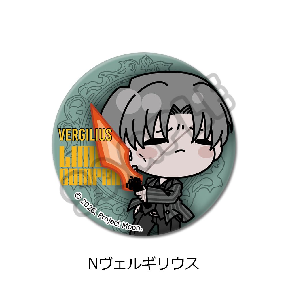 Limbus Company 丸形缶バッジ(57mm) N ヴェルギリウス ("Limbus Company" Round Can Badge (57mm) N Vergilius)