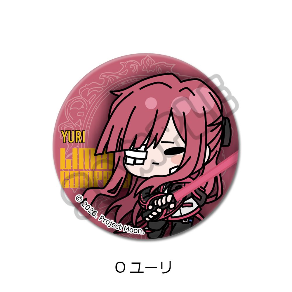 Limbus Company 丸形缶バッジ(57mm) O ユーリ ("Limbus Company" Round Can Badge (57mm) O Yuri)
