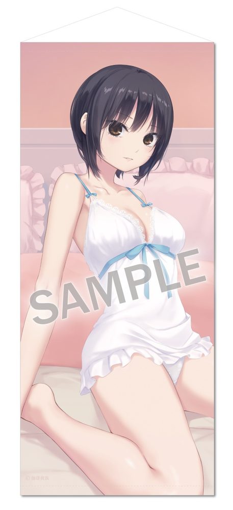 珈琲貴族 特殊サイズタペストリー Lovely day Sweet night-ネグリジェ青山さん- (Coffee Kizoku Special Size Tapestry Lovely Day Sweet Night -Negligee Aoyama-san-)