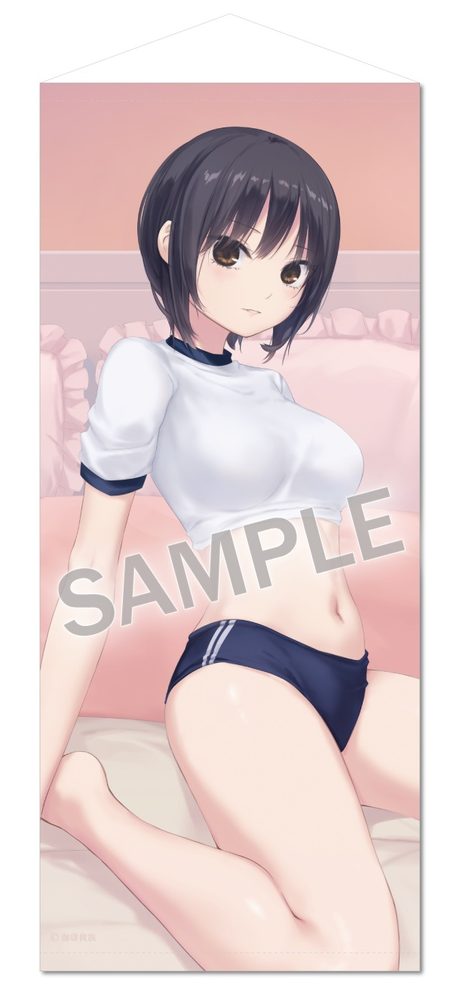 珈琲貴族 特殊サイズタペストリー Lovely day Sweet night-ブルマ青山さん- (Coffee Kizoku Special Size Tapestry Lovely Day Sweet Night -Bloomers Aoyama-san-)