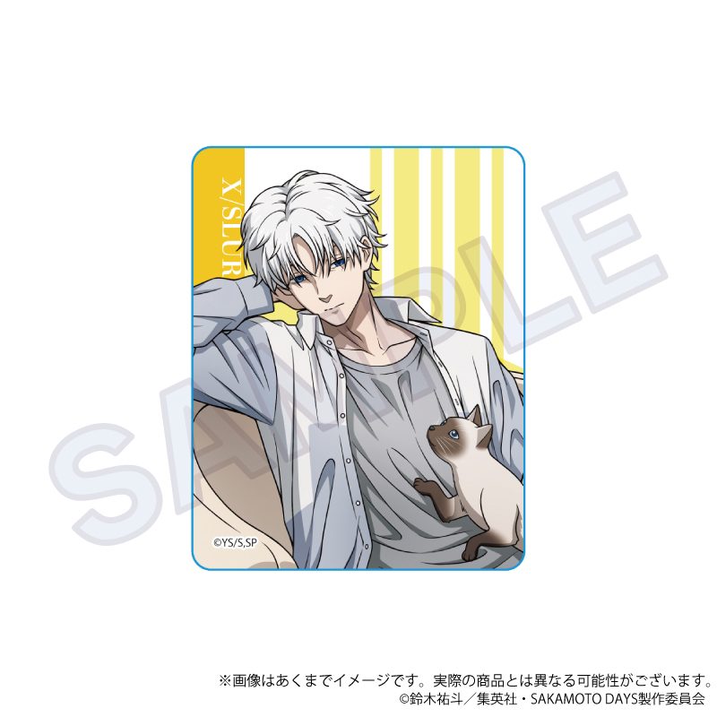 SAKAMOTO DAYS アクリルブロック 猫と戯れVer. X(スラー) ("Sakamoto Days" Acrylic Block Playing with Cats Ver. X (Slur))