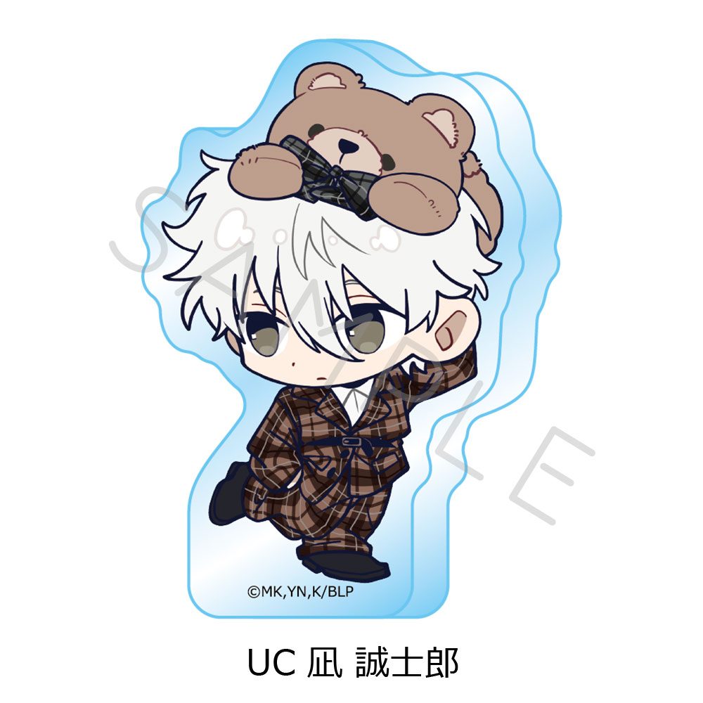 ブルーロック 第12弾 アクリルミニブロック UC 凪誠士郎 ("Blue Lock" Vol. 12 Acrylic Mini Block UC Nagi Seishiro)