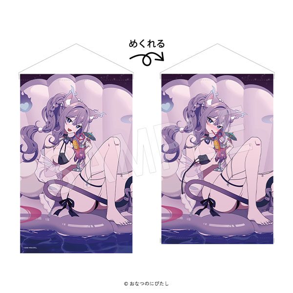 おなつのにびたし めくれるB2タペストリー ナイトプールVer. (Onatsu no Nibitashi Mekureru B2 Tapestry Night Pool Ver.)