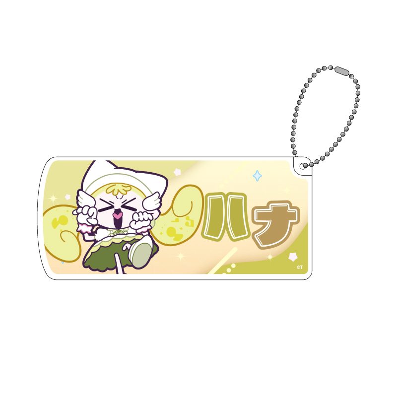 スライド式小物ケース おジャ魔女どれみにょん 06 ハナ(公式イラスト) (Slide Type Accessory Case "Ojamajo Doreminyon" 06 Hana (Official Illustration))