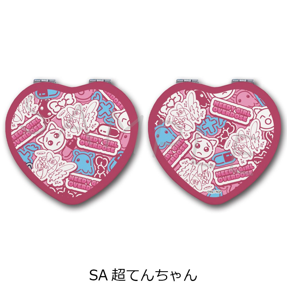 NEEDY GIRL OVERDOSE 第2弾 ハート型コンパクトミラー SA 超てんちゃん ("NEEDY STREAMER OVERLOAD" Vol. 2 Heart Compact Mirror SA KAngel)