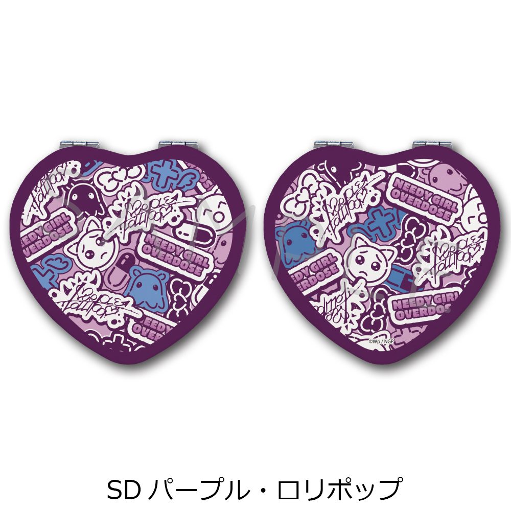 NEEDY GIRL OVERDOSE 第2弾 ハート型コンパクトミラー SD パープル・ロリポップ ("NEEDY STREAMER OVERLOAD" Vol. 2 Heart Compact Mirror SD Purple Lollipop)