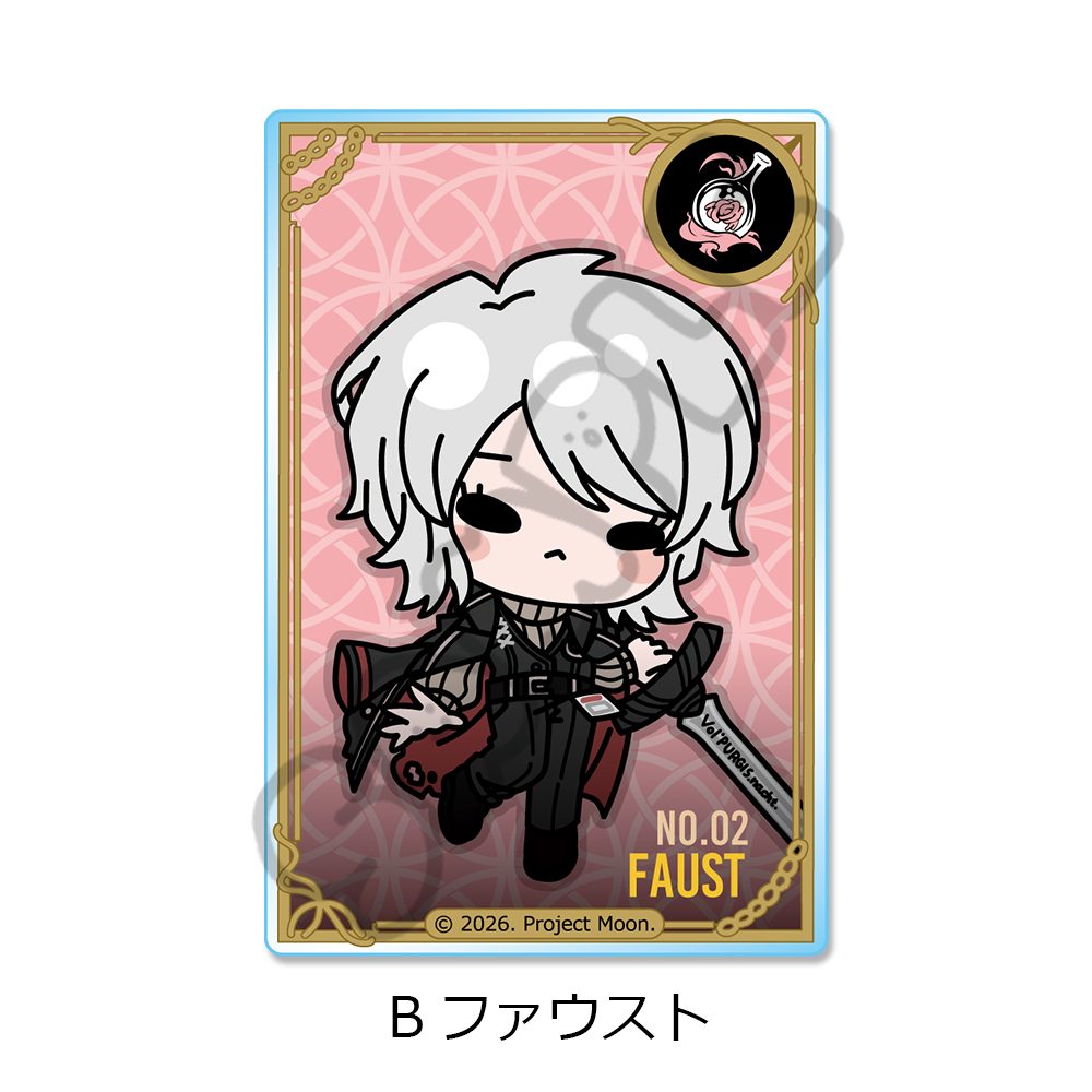 Limbus Company クリアカード B ファウスト ("Limbus Company" Clear Card B Faust)