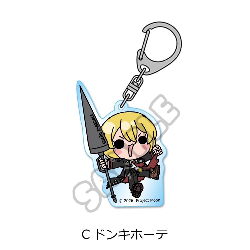 Limbus Company アクリルキーホルダー C ドンキホーテ ("Limbus Company" Acrylic Key Chain C Don Quixote)