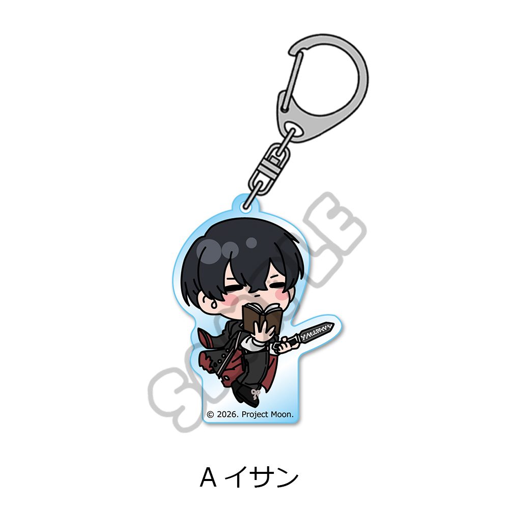 Limbus Company アクリルキーホルダー A イサン ("Limbus Company" Acrylic Key Chain A Yi Sang)