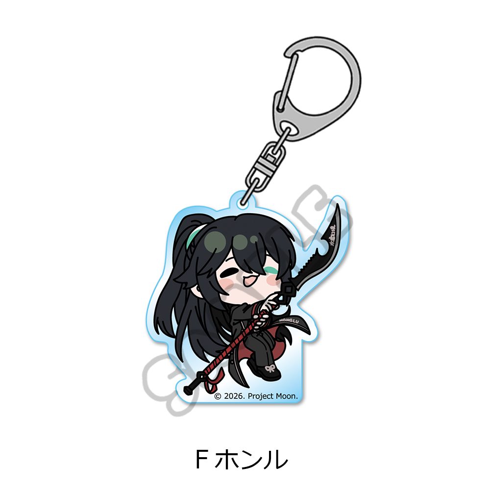 Limbus Company アクリルキーホルダー F ホンル ("Limbus Company" Acrylic Key Chain F Hong Lu)
