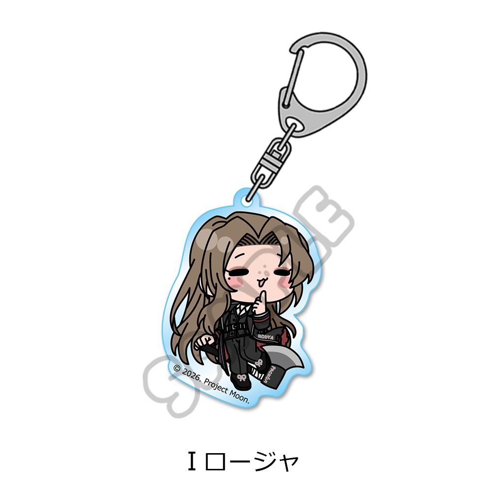 Limbus Company アクリルキーホルダー I ロージャ ("Limbus Company" Acrylic Key Chain I Rodion)
