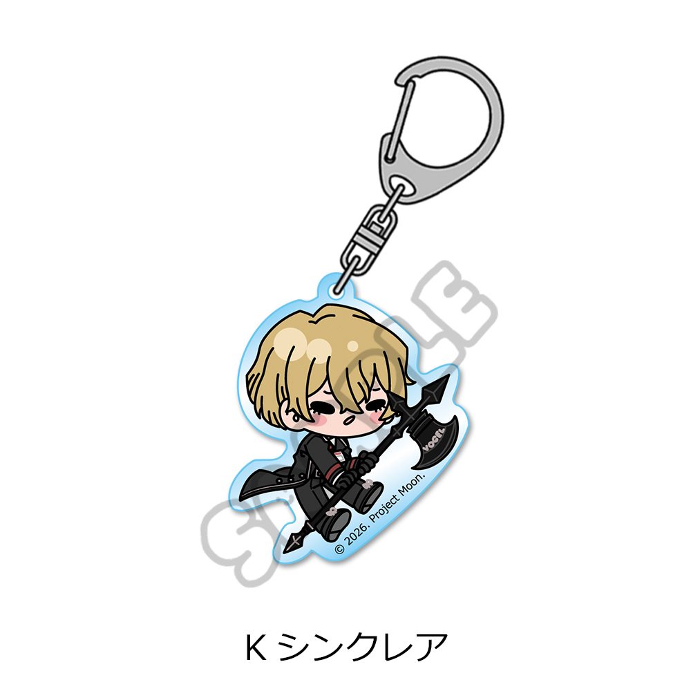 Limbus Company アクリルキーホルダー K シンクレア ("Limbus Company" Acrylic Key Chain K Sinclair)