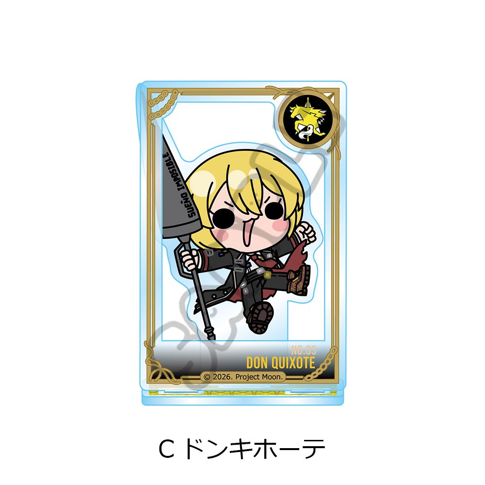 Limbus Company アクリルスタンド C ドンキホーテ ("Limbus Company" Acrylic Stand C Don Quixote)
