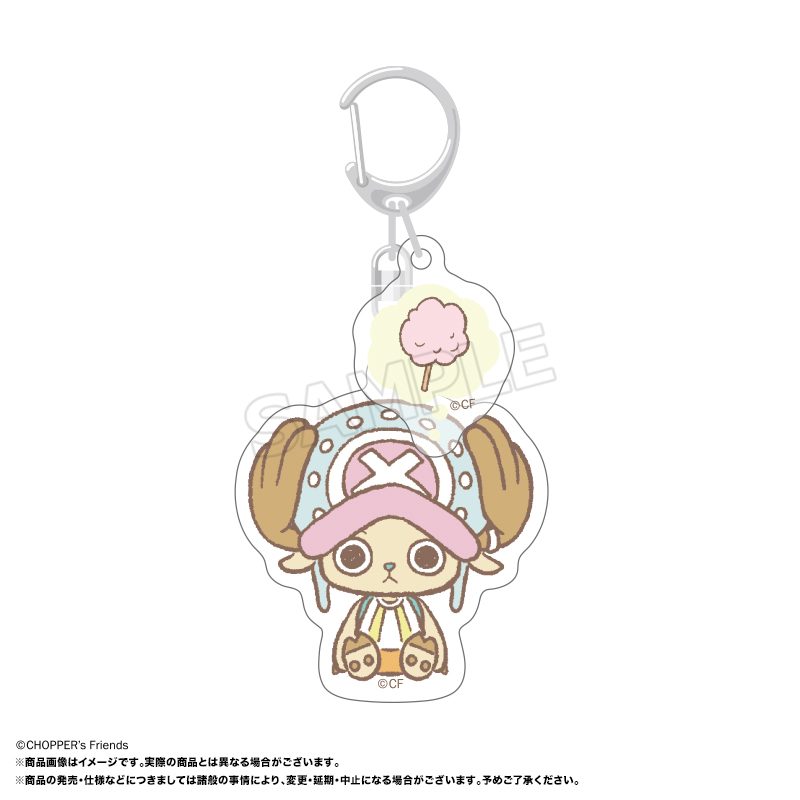 ONE PIECE CHOPPER's アクリルキーホルダー B わたあめ ("One Piece CHOPPER's" Acrylic Key Chain B Cotton Candy)
