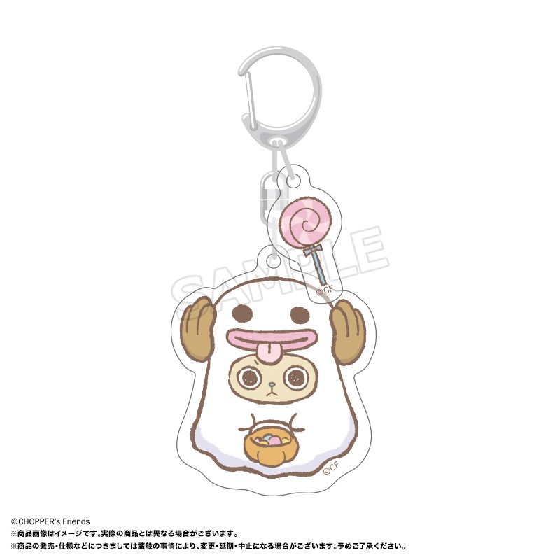 ONE PIECE CHOPPER's アクリルキーホルダー C キャンディ ("One Piece CHOPPER's" Acrylic Key Chain C Candy)