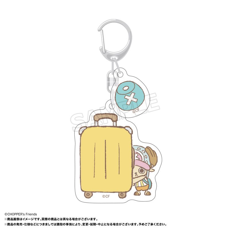 ONE PIECE CHOPPER's アクリルキーホルダー D リュック ("One Piece CHOPPER's" Acrylic Key Chain D Backpack)