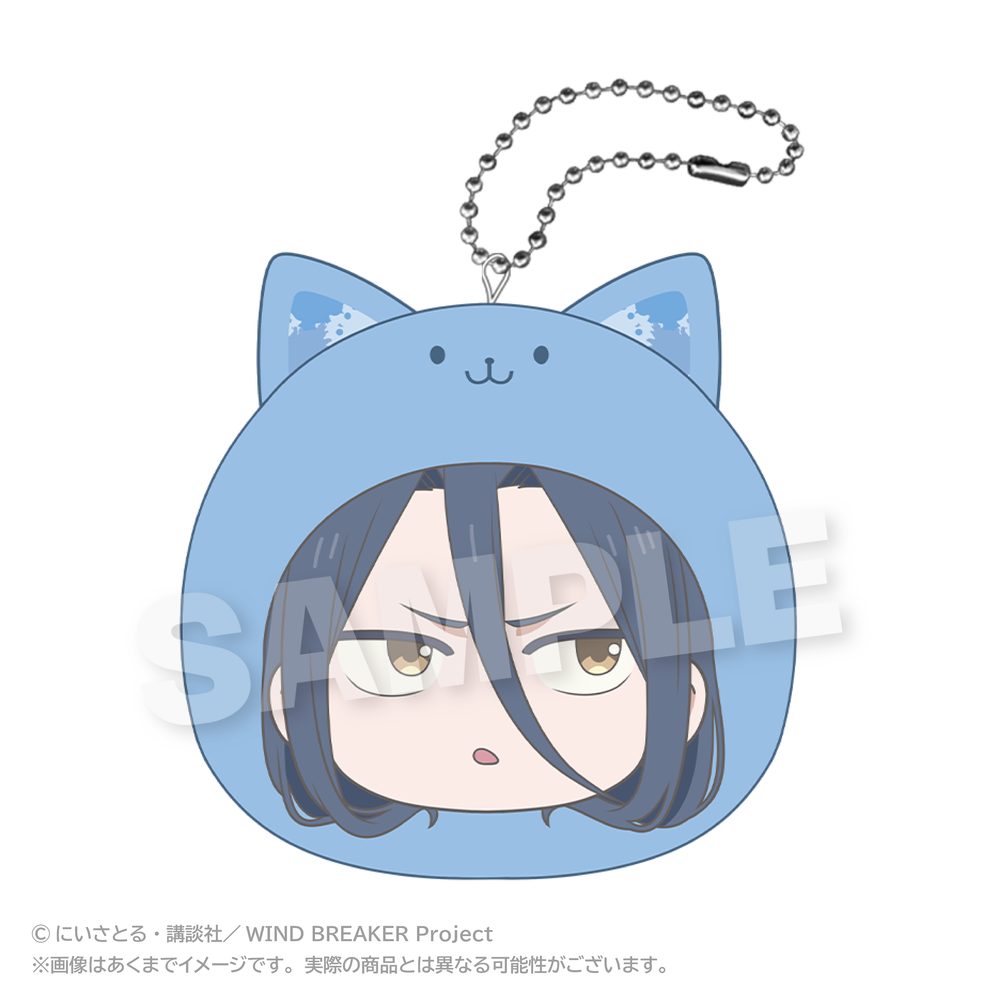 WIND BREAKER まるめいつクッションキーホルダー パステルVer. 杉下京太郎 ("Wind Breaker" Marumates Cushion Key Chain Pastel Ver. Sugishita Kyotaro)