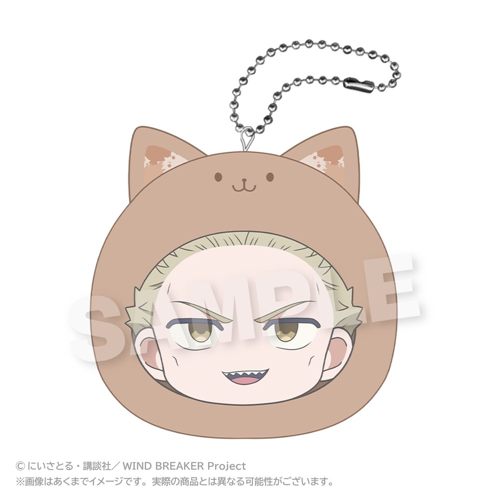 WIND BREAKER まるめいつクッションキーホルダー パステルVer. 柊登馬 ("Wind Breaker" Marumates Cushion Key Chain Pastel Ver. Hiragi Toma)