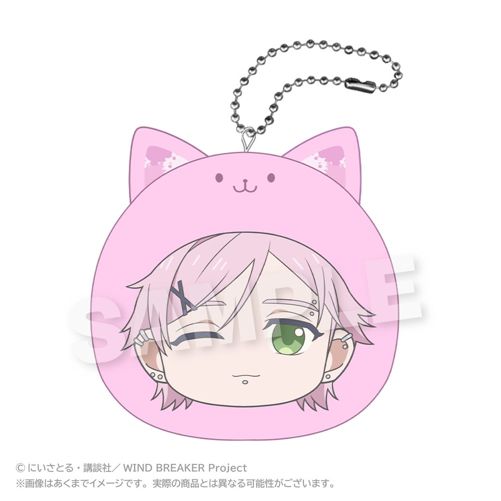 WIND BREAKER まるめいつクッションキーホルダー パステルVer. 桐生三輝 ("Wind Breaker" Marumates Cushion Key Chain Pastel Ver. Kiryu Mitsuki)