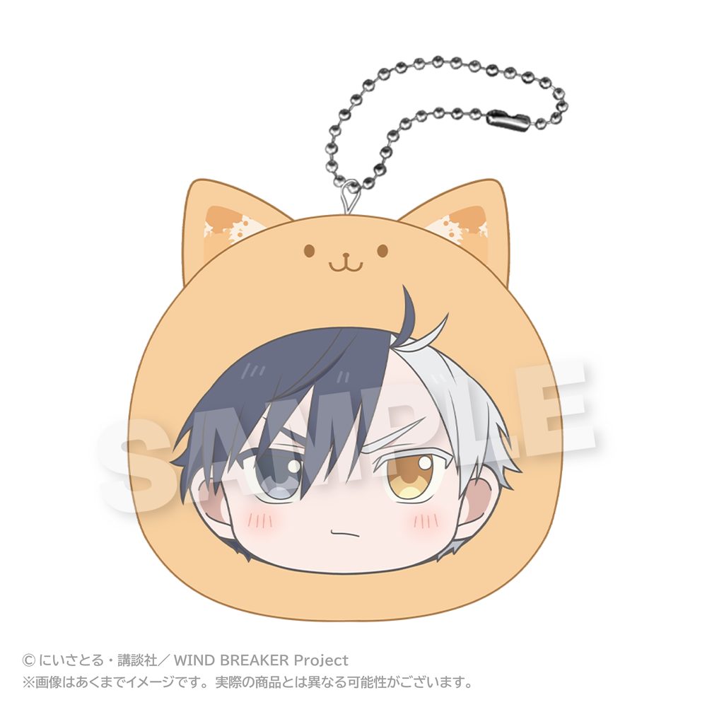 WIND BREAKER まるめいつクッションキーホルダー パステルVer. 桜遥 ("Wind Breaker" Marumates Cushion Key Chain Pastel Ver. Sakura Haruka)