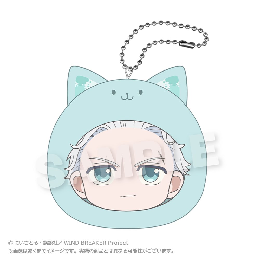 WIND BREAKER まるめいつクッションキーホルダー パステルVer. 梅宮一 ("Wind Breaker" Marumates Cushion Key Chain Pastel Ver. Umemiya Hajime)
