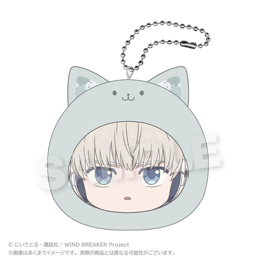WIND BREAKER まるめいつクッションキーホルダー パステルVer. 梶蓮 ("Wind Breaker" Marumates Cushion Key Chain Pastel Ver. Kaji Ren)