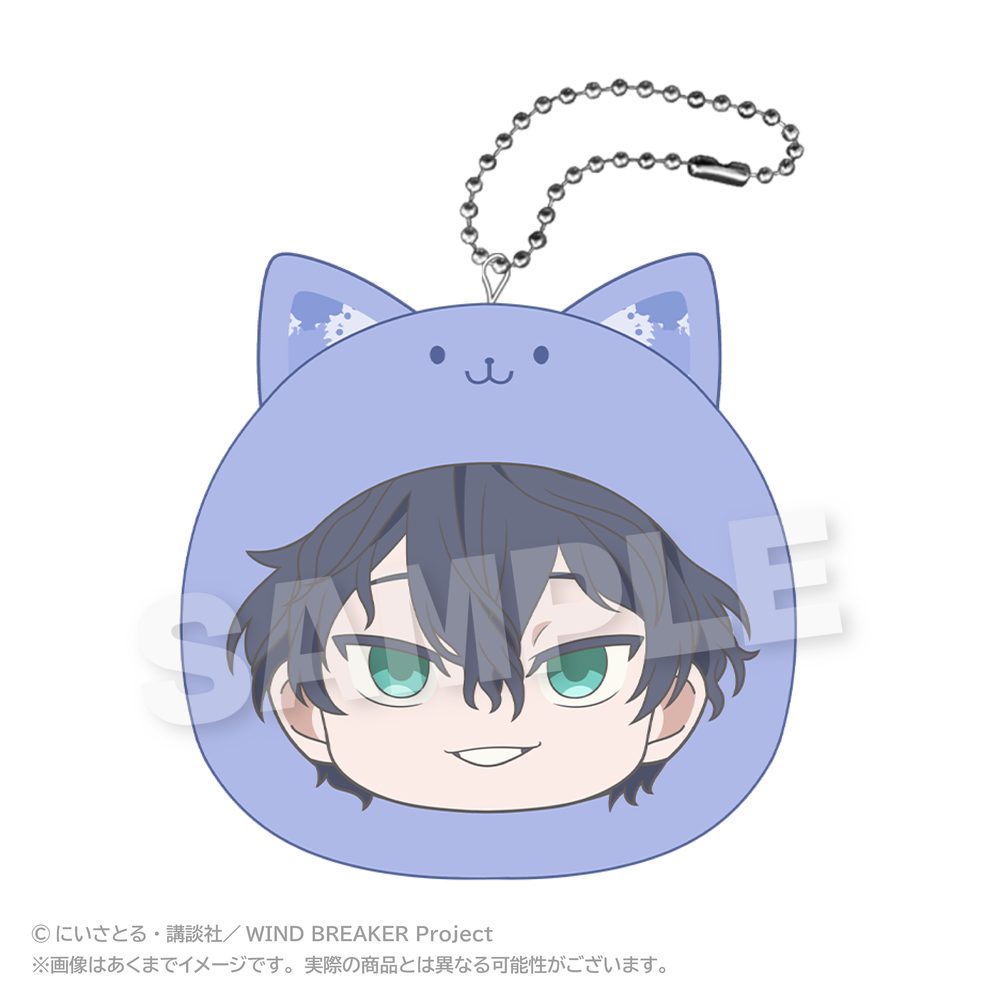 WIND BREAKER まるめいつクッションキーホルダー パステルVer. 棪堂哉真斗 ("Wind Breaker" Marumates Cushion Key Chain Pastel Ver. Endo Yamato)