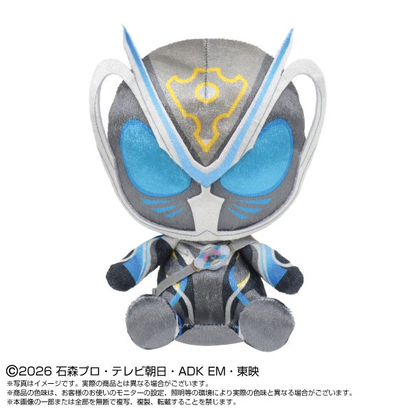 仮面ライダーマイス Chibiぬいぐるみ 仮面ライダーマイス ("Kamen Rider MY-TH" Chibi Plush Kamen Rider MY-TH)