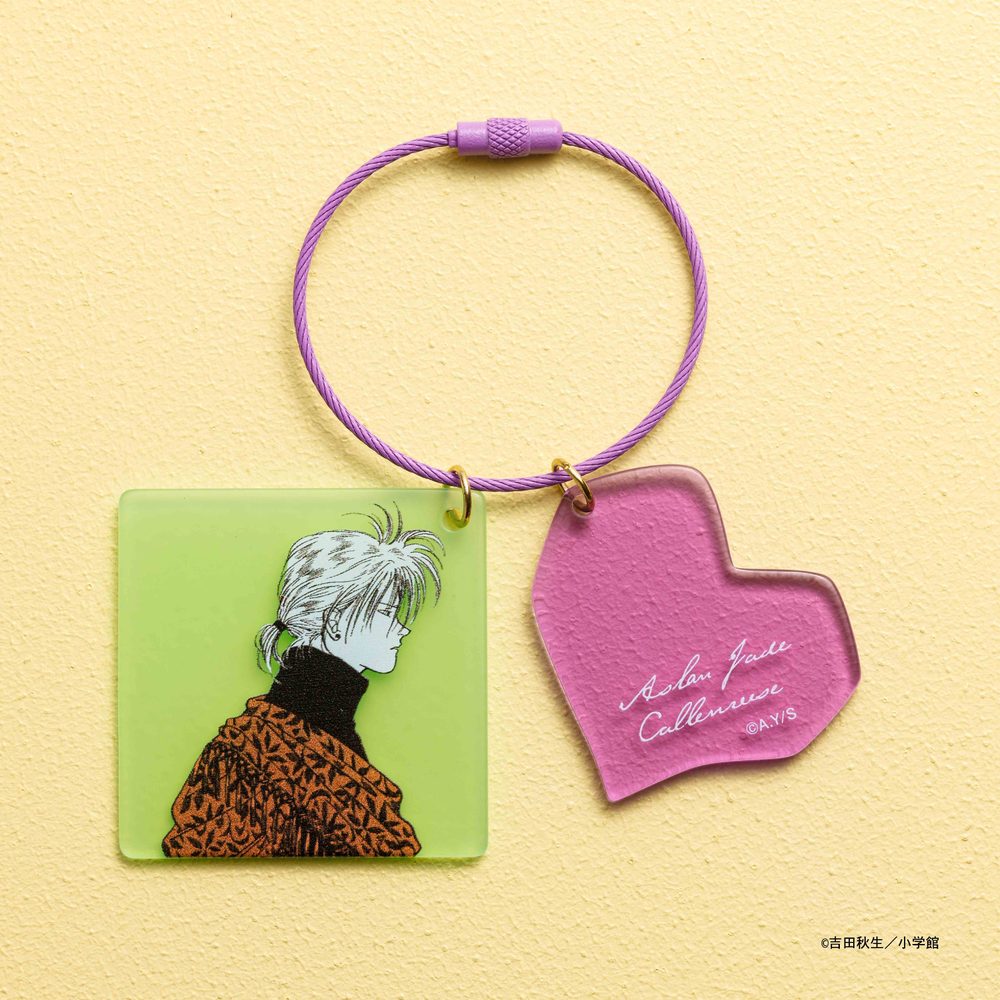 BANANA FISH ダブルアクリルキーリング 3 アッシュA(ハート) ("Banana Fish" Double Acrylic Key Ring 3 Ash A (Heart))