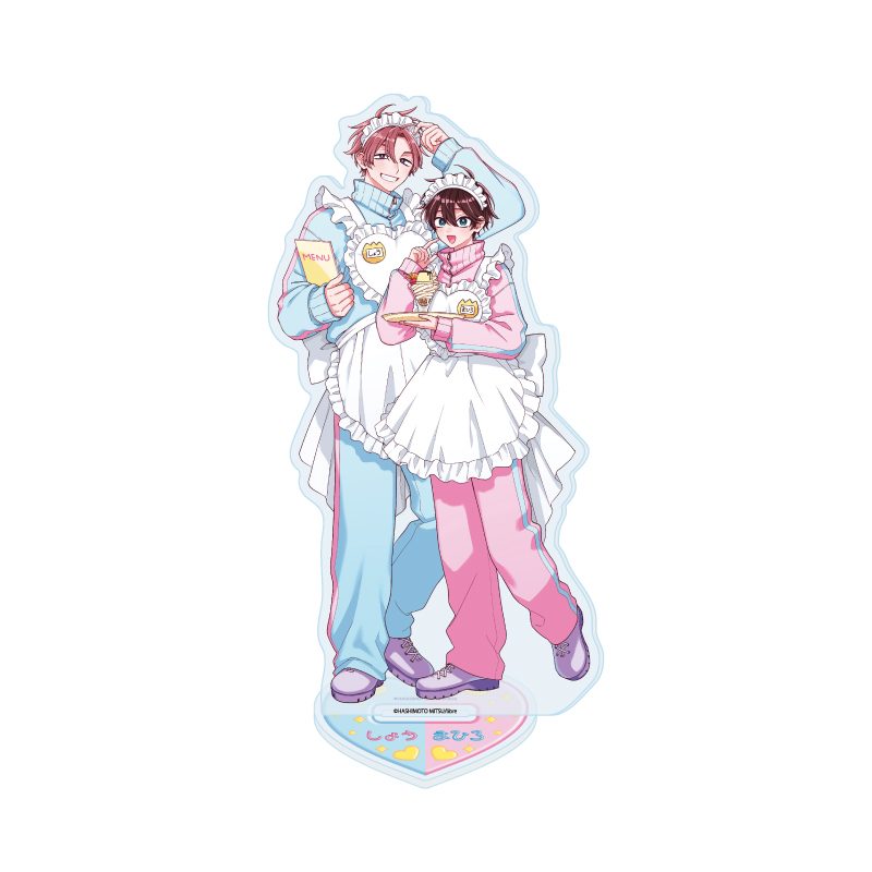 アクリルスタンド 王子さまの抱きまくら 01 遊馬翔&佐藤真広(描き下ろしイラスト) (Acrylic Stand "The Prince's Body Pillow" 01 Asuma Shou & Satou Mahiro (Original Illustration))