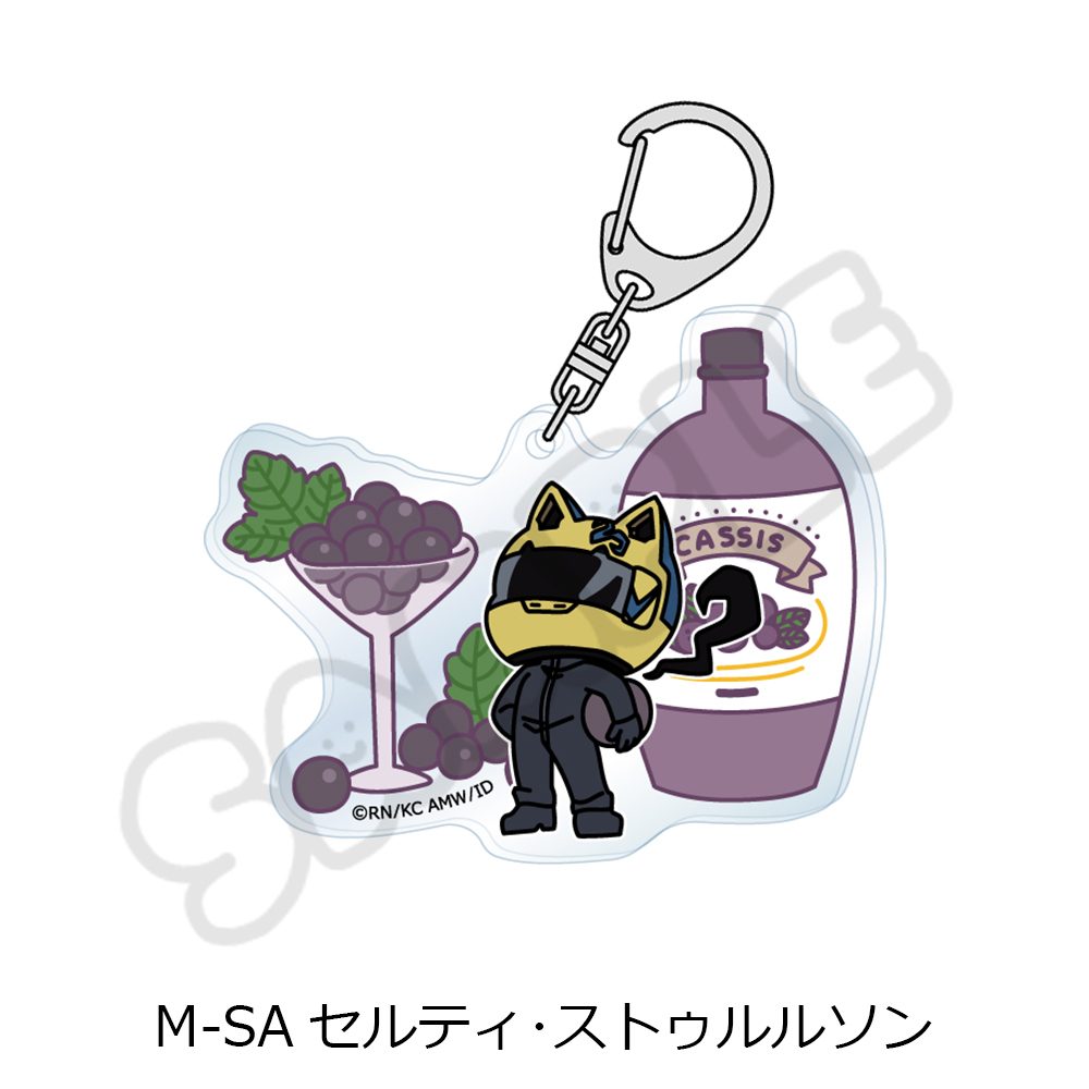 デュラララ!!×2 第2弾 アクリルキーホルダー M-SA セルティ・ストゥルルソン ("Durarara!!x2" Vol. 2 Acrylic Key Chain M-SA Celty Sturluson)