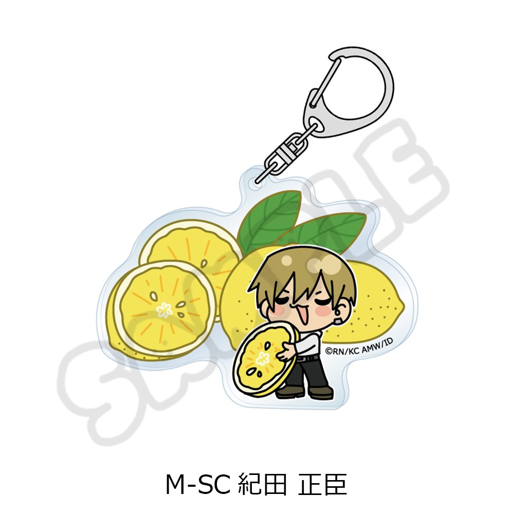 デュラララ!!×2 第2弾 アクリルキーホルダー M-SC 紀田正臣 ("Durarara!!x2" Vol. 2 Acrylic Key Chain M-SC Kida Masaomi)