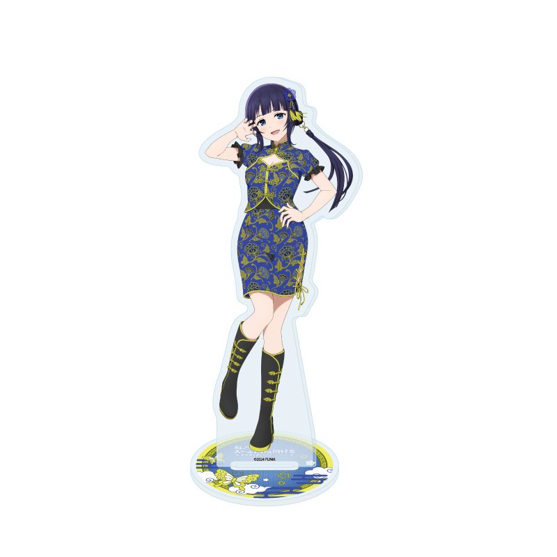 アクリルスタンド ラブライブ!虹ヶ咲学園スクールアイドル同好会 36 サマーチャイナVer. 朝香果林(描き下ろしイラスト) (Acrylic Stand "Love Live! Nijigasaki High School Idol Club" 36 Summer China Ver. Asaka Karin (Original Illustration))
