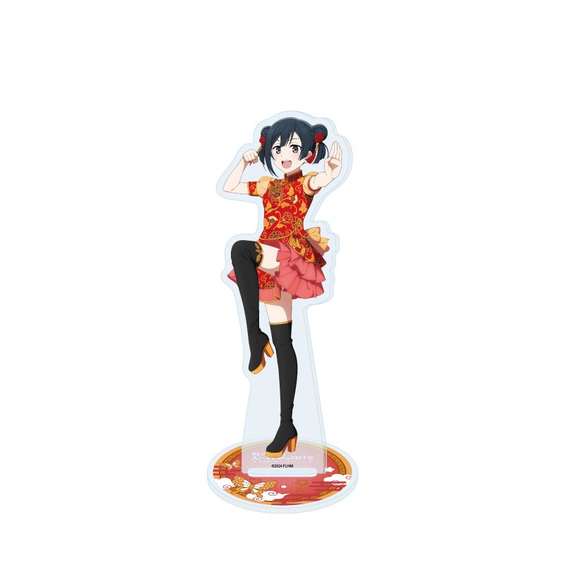 アクリルスタンド ラブライブ!虹ヶ咲学園スクールアイドル同好会 39 サマーチャイナVer. 優木せつ菜(描き下ろしイラスト) (Acrylic Stand "Love Live! Nijigasaki High School Idol Club" 39 Summer China Ver. Yuki Setsuna (Original Illustration))