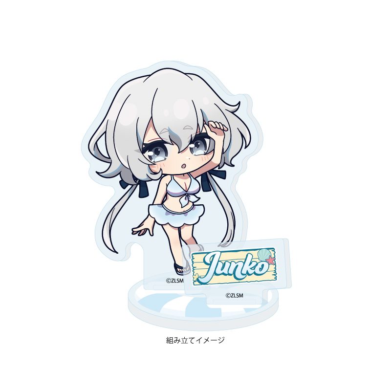 アクリルスタンドプレート 劇場版 ゾンビランドサガ ゆめぎんがパラダイス 04 紺野純子 水着Ver.(ミニキャライラスト) (Acrylic Stand Plate "Zombie Land Saga: Yumeginga Paradise" 04 Konno Junko Swimwear Ver. (Mini Character Illustration))