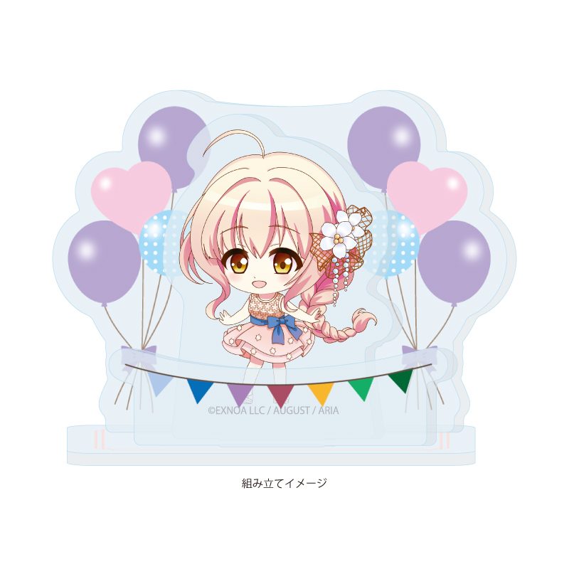 アクリルスタンドプレート あいりすミスティリア!-少女のつむぐ夢の秘跡- 01 コト パーティードレスVer.(ミニキャライラスト) (Acrylic Stand Plate "Iris Mysteria! -The Spin Thread of The Sacrament of Dream by a Girl-" 01 Koto Party Dress Ver. (Mini Character Illustration))