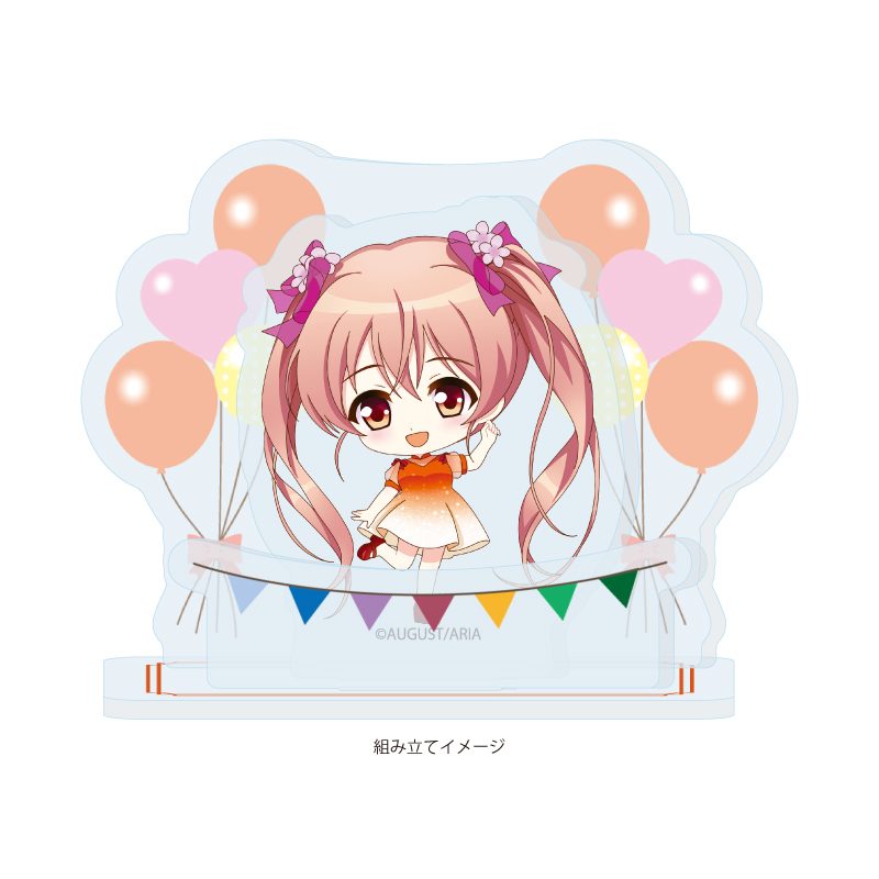 アクリルスタンドプレート 千の刃濤、桃花染の皇姫 03 椎葉古杜音 パーティードレスVer.(ミニキャライラスト) (Acrylic Stand Plate "Sen no Hatou, Tsukisome no Kouki" 03 Shiinoha Kotone Party Dress Ver. (Mini Character Illustration))