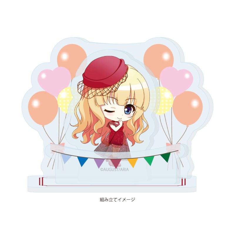 アクリルスタンドプレート 千の刃濤、桃花染の皇姫 05 エルザ・ヴァレンタイン パーティードレスVer.(ミニキャライラスト) (Acrylic Stand Plate "Sen no Hatou, Tsukisome no Kouki" 05 Elsa Valentine Party Dress Ver. (Mini Character Illustration))
