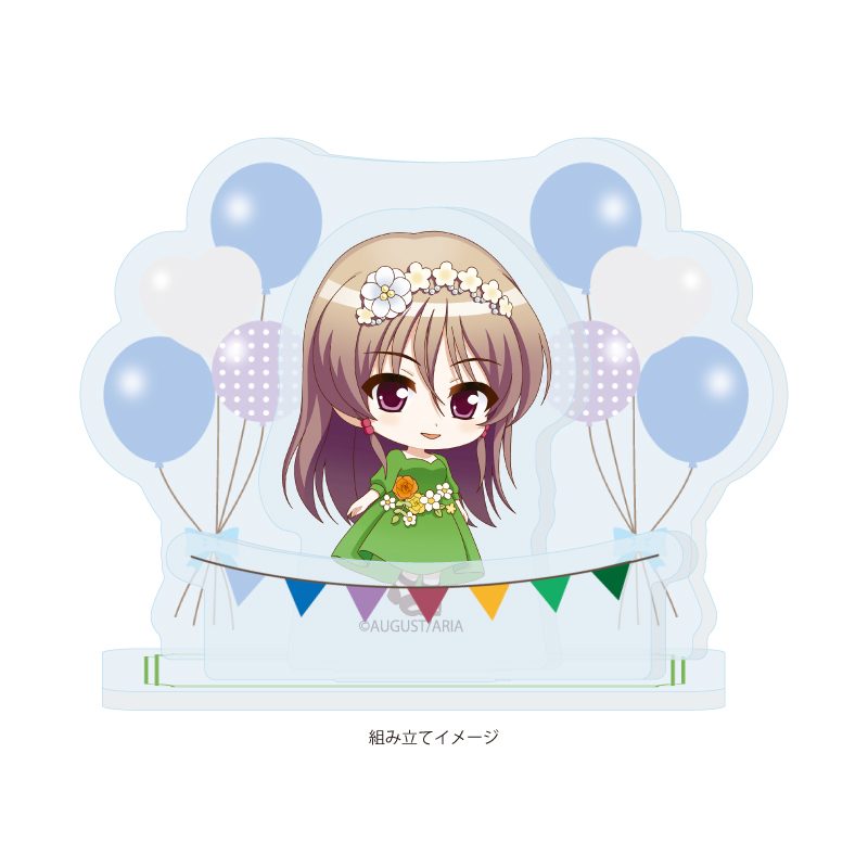 アクリルスタンドプレート 穢翼のユースティア 02 エリス・フローラリア パーティードレスVer.(ミニキャライラスト) (Acrylic Stand Plate "Aiyoku no Eustia" 02 Eris Floralia Party Dress Ver. (Mini Character Illustration))