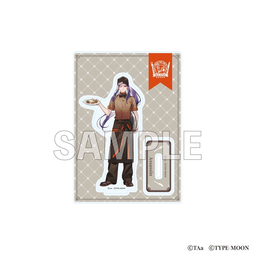 衛宮さんちの今日のごはん アクリルスタンド アサシン ("Today's Menu for Emiya Family" Acrylic Stand Assassin)