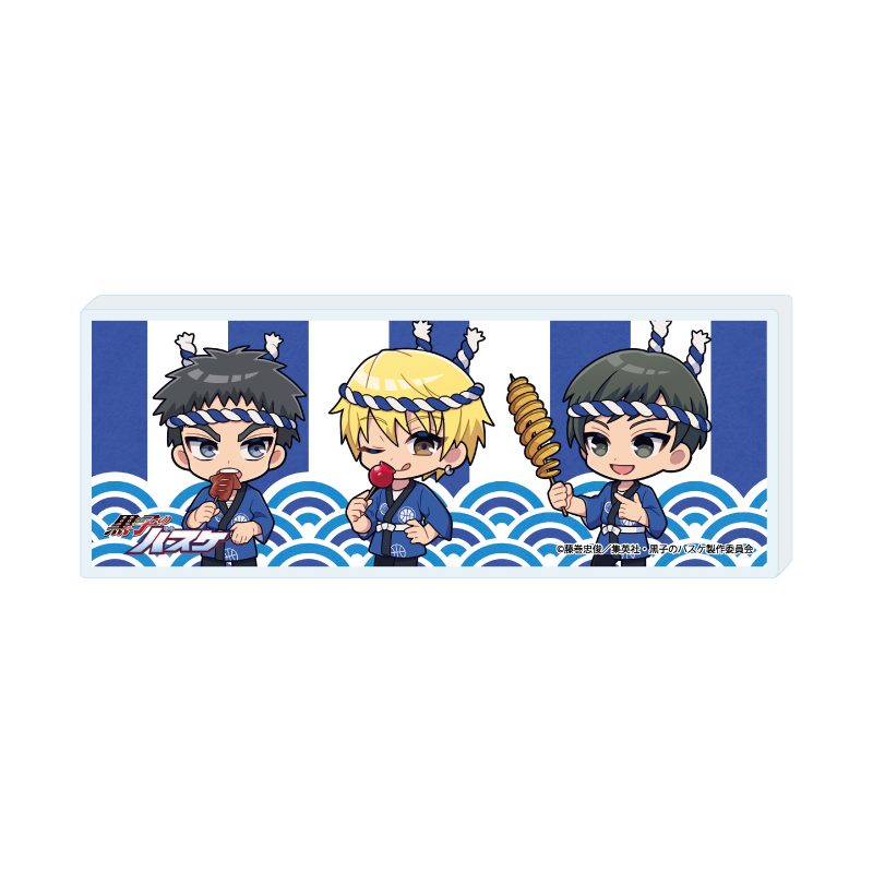 コレクションボトル 黒子のバスケ 26 海常 祭りVer.(ミニキャライラスト) (Collection Bottle "Kuroko's Basketball" 26 Kaijo Festival Ver. (Mini Character Illustration))